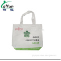 cotton flour custom delivery price bag